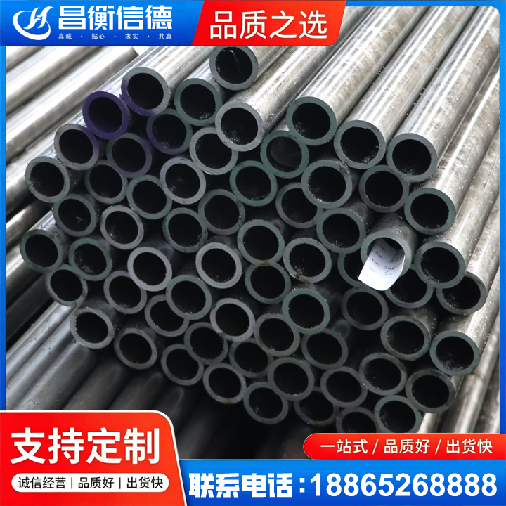 武侯20cr精密钢管